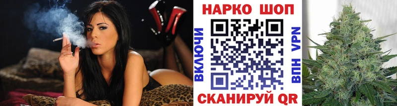 Купить Приозерск Cocaine  Меф  LSD-25  Конопля 