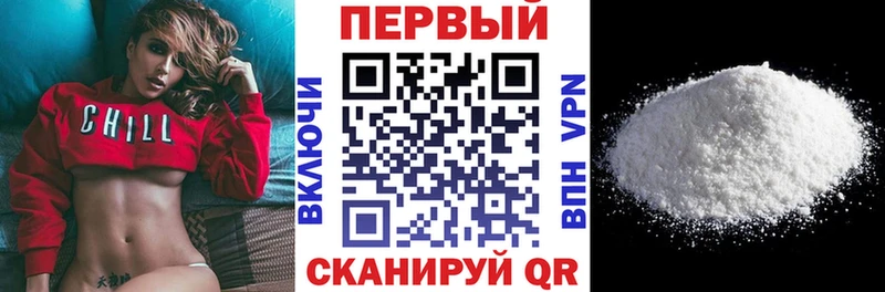 Amphetamine Розовый  Приозерск 