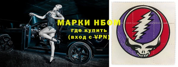 МДПВ Приозерск
