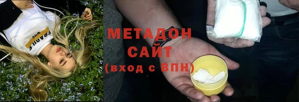 дурь Алзамай