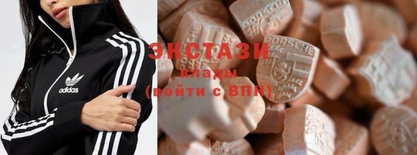 2c-b Алексин