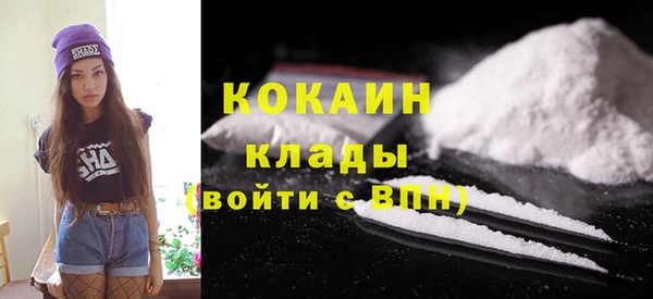 синтетический гашиш Пролетарск