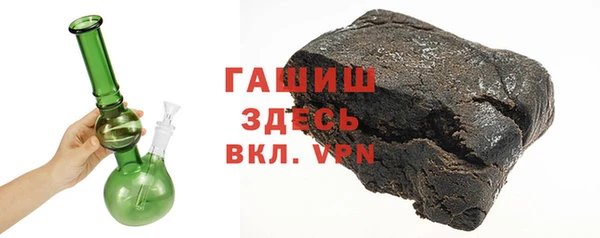 дурь Алзамай