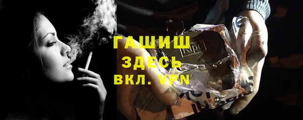 jwh Алексеевка