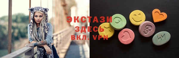 2c-b Алексин