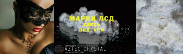 jwh Алексеевка