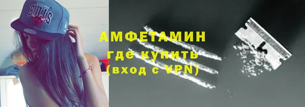2c-b Алексин