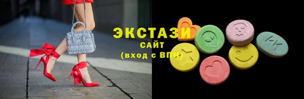 2c-b Алексин