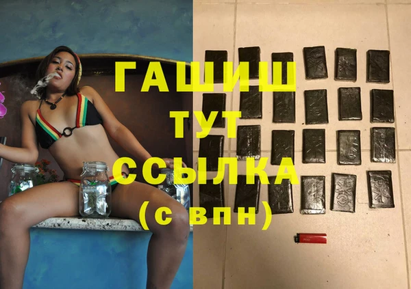 jwh Алексеевка