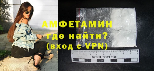 прущий лед Протвино