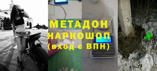 дурь Алзамай