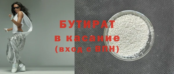 2c-b Алексин