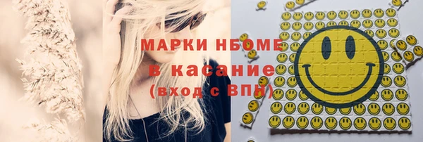 дурь Алзамай