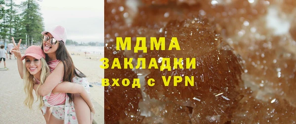 дурь Алзамай