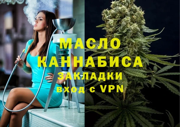 jwh Алексеевка