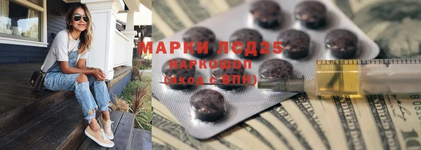 дурь Алзамай