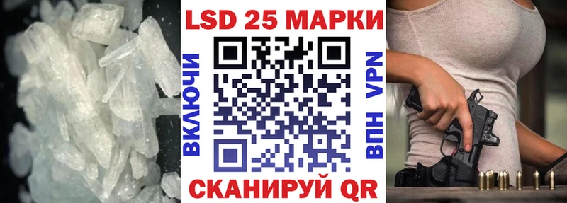 дарк нет Telegram  Приозерск  ЛСД экстази ecstasy 